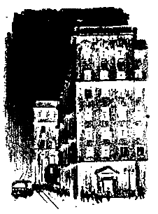 Приключения Травки (илл. И. Гринштейн) pic_51.png