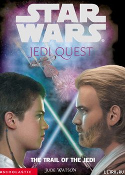 Jedi Quest 2: The Trail of the Jedi cover.jpg