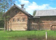 Общество: государственность и семья pic_7.jpg