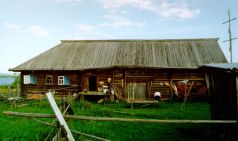 Общество: государственность и семья pic_9.jpg