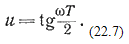 Пилотируемые полеты на Луну i_105.png