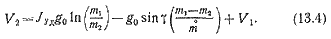 Пилотируемые полеты на Луну i_25.png