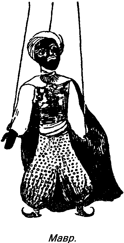 Деревянные актёры i_014.png