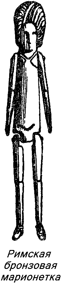 Деревянные актёры i_015.png