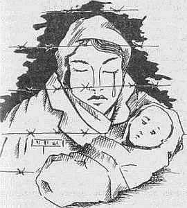 Преступники и преступления. Женщины-убийцы. Воровки. Налетчицы i_065.jpg
