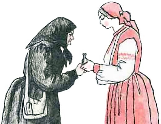 Ни далеко, ни близко, ни высоко, ни низко. Сказки славян. i_014.jpg