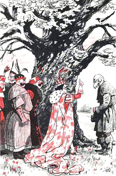 Ни далеко, ни близко, ни высоко, ни низко. Сказки славян. i_037.jpg