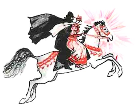 Ни далеко, ни близко, ни высоко, ни низко. Сказки славян. i_045.jpg