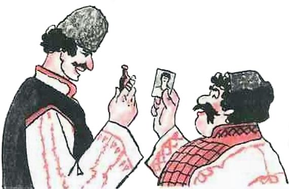 Ни далеко, ни близко, ни высоко, ни низко. Сказки славян. i_059.jpg