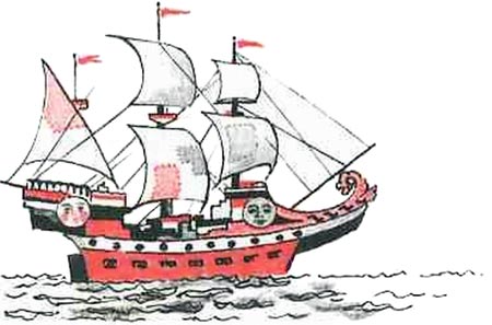 Ни далеко, ни близко, ни высоко, ни низко. Сказки славян. i_060.jpg