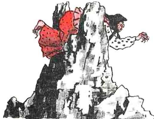 Ни далеко, ни близко, ни высоко, ни низко. Сказки славян. i_007.jpg
