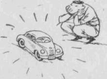Искусство вождения автомобиля (с илл.) z41.jpg