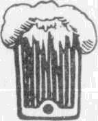 Искусство вождения автомобиля (с илл.) z174.jpg