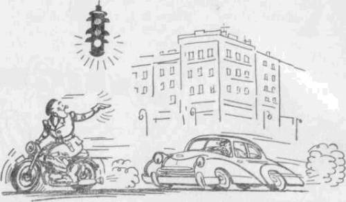 Искусство вождения автомобиля (с илл.) z35.jpg