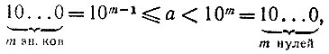 000066.jpeg
