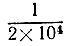 000094.jpeg