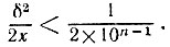 000113.jpeg