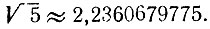 000116.jpeg