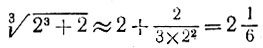 000123.jpeg