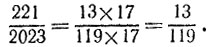000152.jpeg
