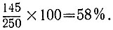 000299.jpeg