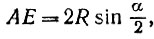 000464.jpeg