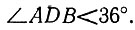 000581.jpeg