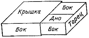 000593.jpeg