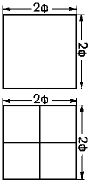 Собрание сочинений. Том 1 menon_1.png