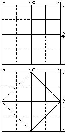 Собрание сочинений. Том 1 menon_3.png