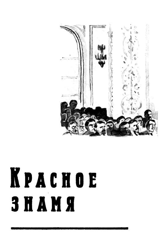 Важный груз pic_17.jpg