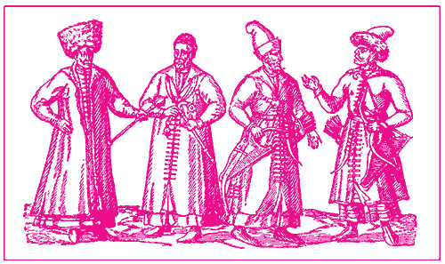 Иван Никитич Берсень-Беклемишев и Максим Грек i_027.png
