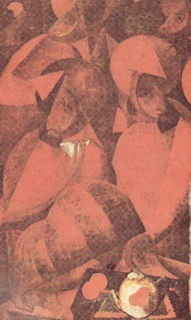 Ладомир. Поэмы i_014.jpg