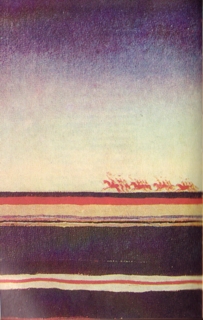 Ладомир. Поэмы i_017.jpg