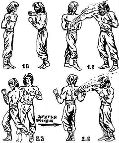 Русский кулак, или как бились наши предки _01.jpg