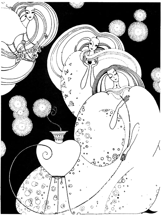 Дуль-Дуль, король без сердца _000ffqqe.png