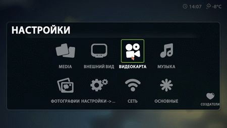 Журнал Компьютерра 11-18.1.2010 i_038.jpg