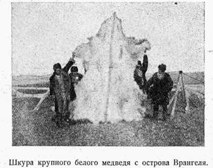 На Советском корабле в Ледовитом океане i_004.jpg