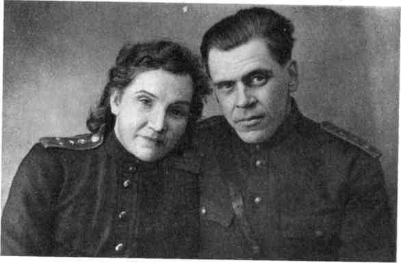 Записки военного врача img_16.jpeg
