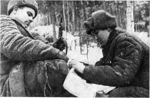 Записки военного врача img_8.jpeg