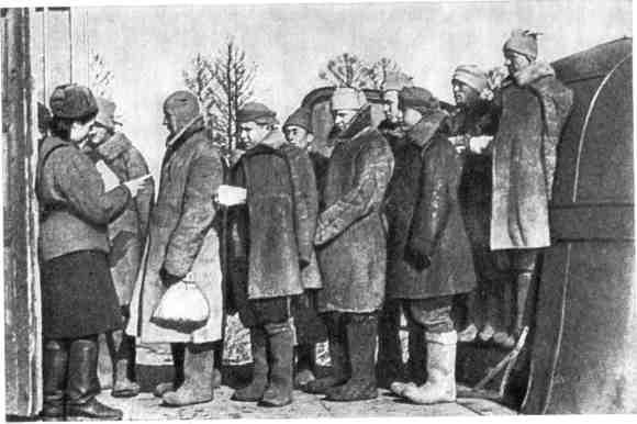 Записки военного врача img_27.jpeg