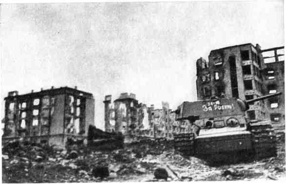Записки военного врача img_28.jpeg