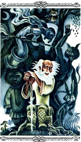 Мордовские народные сказки (сборник) i_004.jpg
