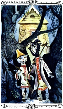 Мордовские народные сказки (сборник) i_007.jpg