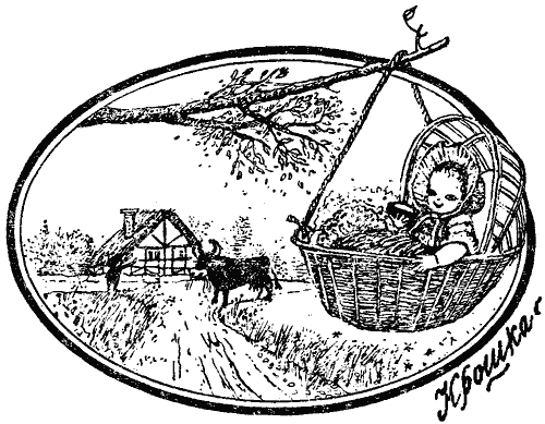 Сказки Шотландские и Английские (Британские легенды и сказки) i_005.png