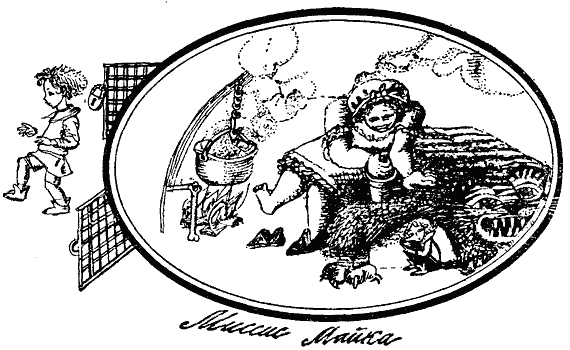 Сказки Шотландские и Английские (Британские легенды и сказки) i_028.png
