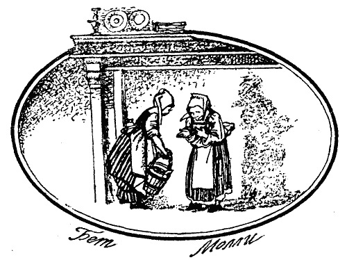 Сказки Шотландские и Английские (Британские легенды и сказки) i_036.png