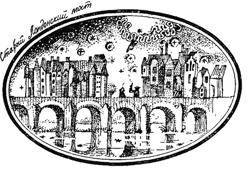 Сказки Шотландские и Английские (Британские легенды и сказки) i_041.png