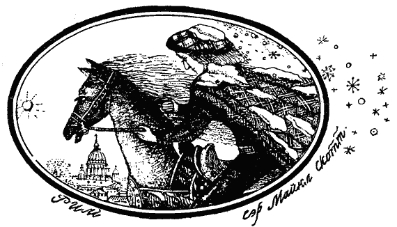 Сказки Шотландские и Английские (Британские легенды и сказки) i_010.png