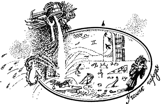 Сказки Шотландские и Английские (Британские легенды и сказки) i_066.png